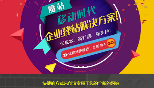 洛陽網站建設推薦(洛陽專業網站設計開發制作建站公司)