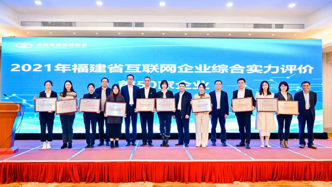 互聯(lián)網(wǎng)協(xié)會(huì)發(fā)布的最新消息(互聯(lián)網(wǎng)協(xié)會(huì)發(fā)布的最新消息是真的嗎)