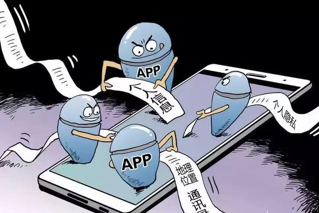 新聞去互聯(lián)網(wǎng)做什么(新聞去互聯(lián)網(wǎng)做什么的)