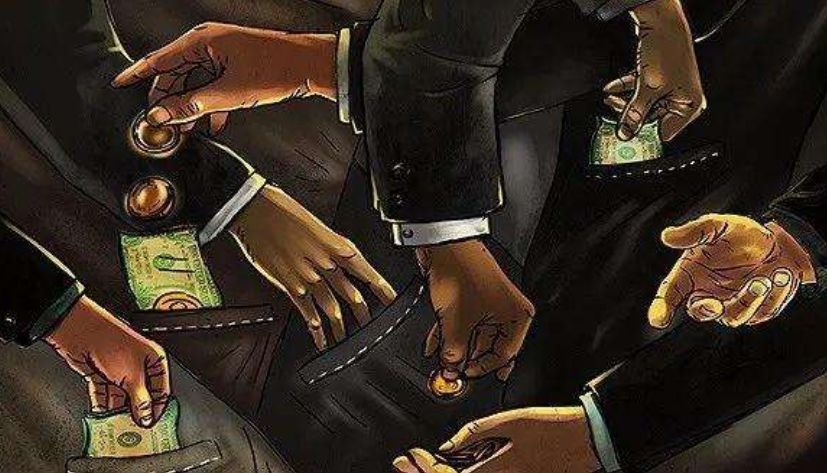 互聯網割韭菜新聞(互聯網割韭菜新聞最新消息)