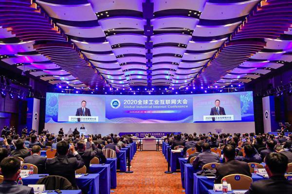 安徽互聯(lián)網(wǎng)大會(huì)新聞(安徽互聯(lián)網(wǎng)租賃自行車管理)