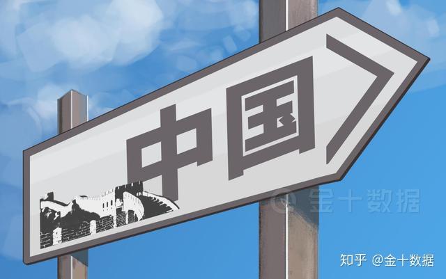 美國關(guān)于中國互聯(lián)網(wǎng)的新聞(美國關(guān)于中國互聯(lián)網(wǎng)的新聞事件)