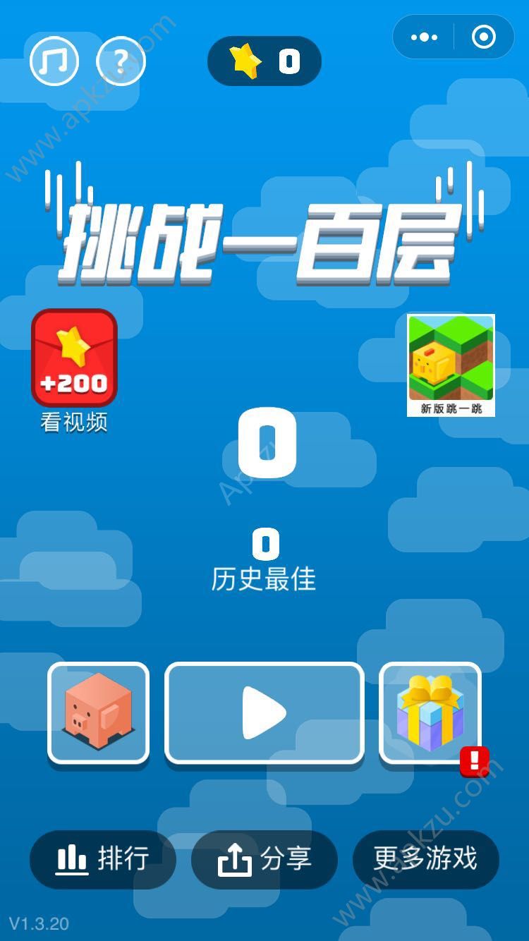 小程序制作開發(fā)游戲推薦(小程序制作開發(fā)游戲推薦平臺(tái))