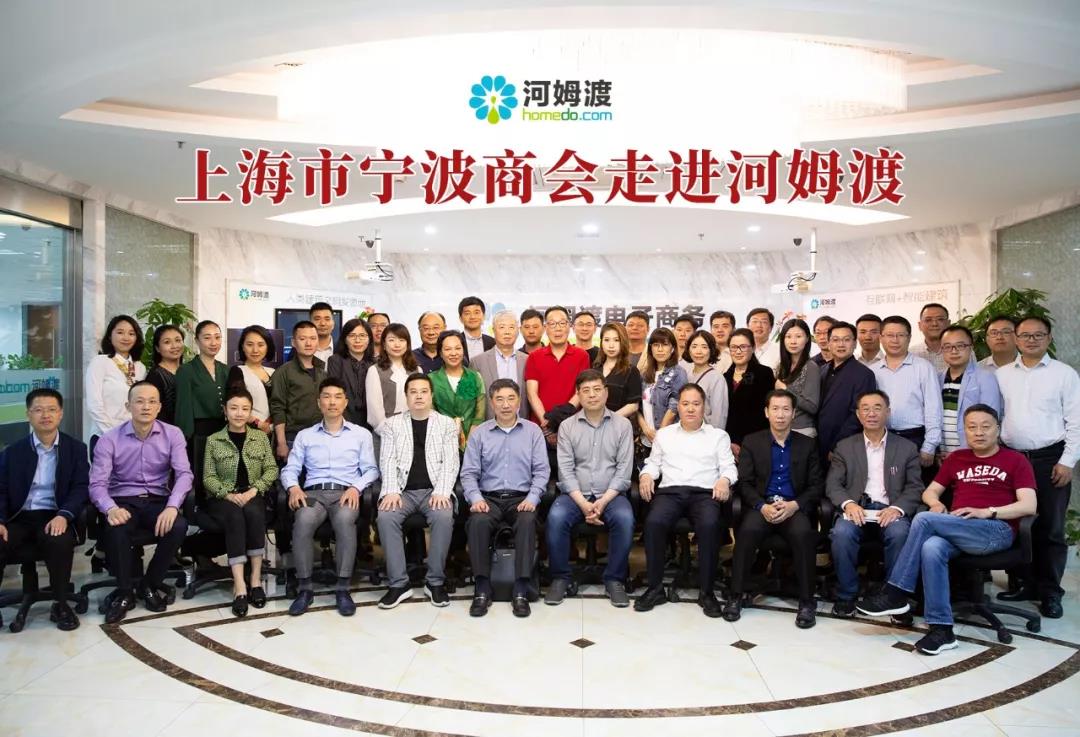 寧波互聯(lián)網(wǎng)最新消息(寧波互聯(lián)網(wǎng)最新消息今天)