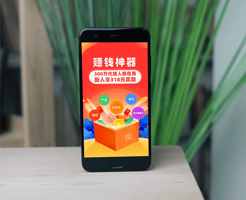 天津珠江夜游小程序開(kāi)發(fā)(天津珠江夜游小程序開(kāi)發(fā)商是誰(shuí))