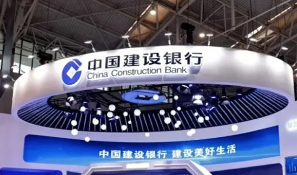 中國建設(shè)銀官方網(wǎng)站(中國建設(shè)銀行門戶網(wǎng)站)