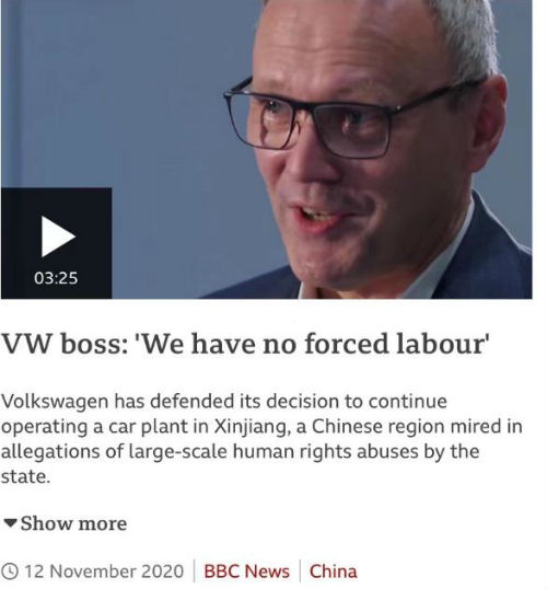 2020年互聯網奇葩新聞(2020年互聯網奇葩新聞視頻)