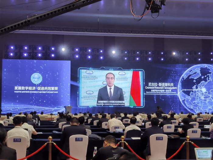 互聯網博覽會新聞(互聯網之光博覽會參展企業)