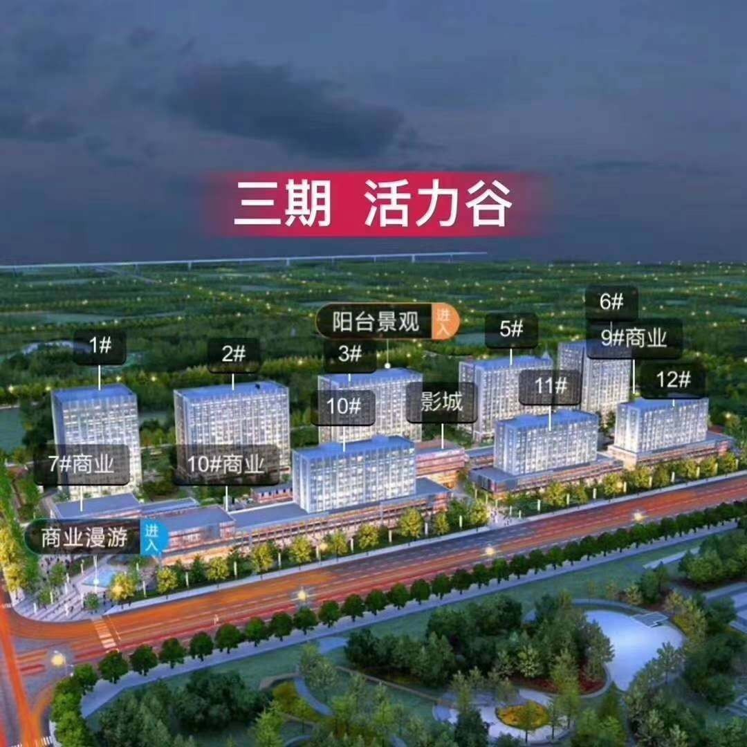 京雄互聯網最新消息(京雄集團是私企還是國企)