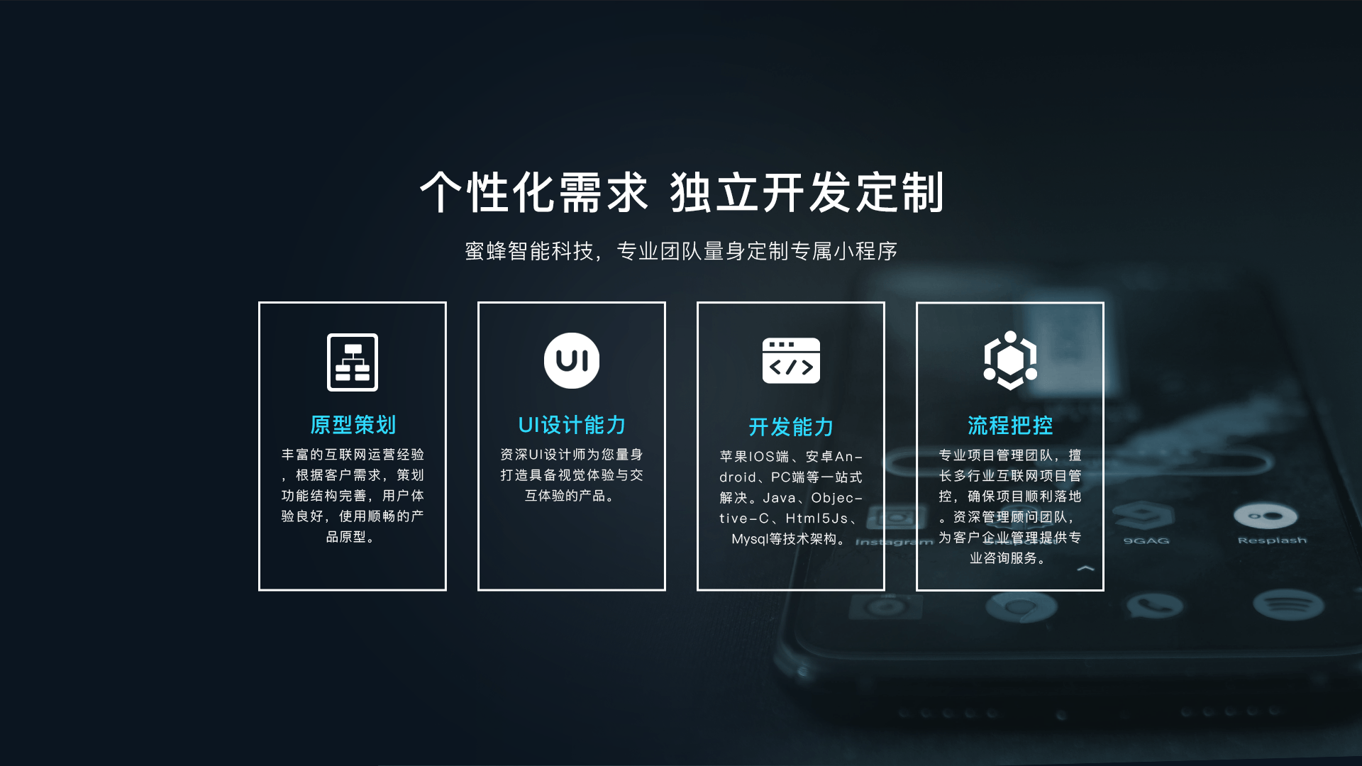 小程序開發限制(小程序限制無法打開)