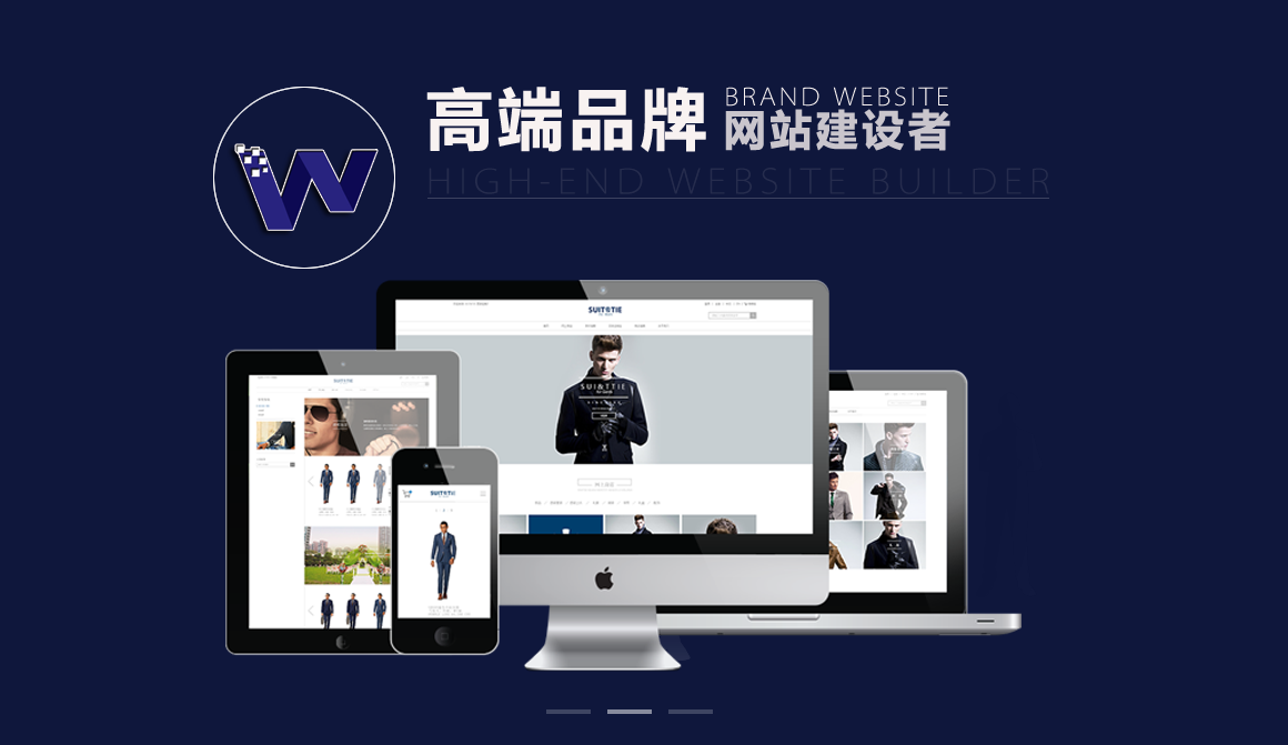 建設(shè)個(gè)網(wǎng)站價(jià)格(建網(wǎng)站大約得用多少錢)