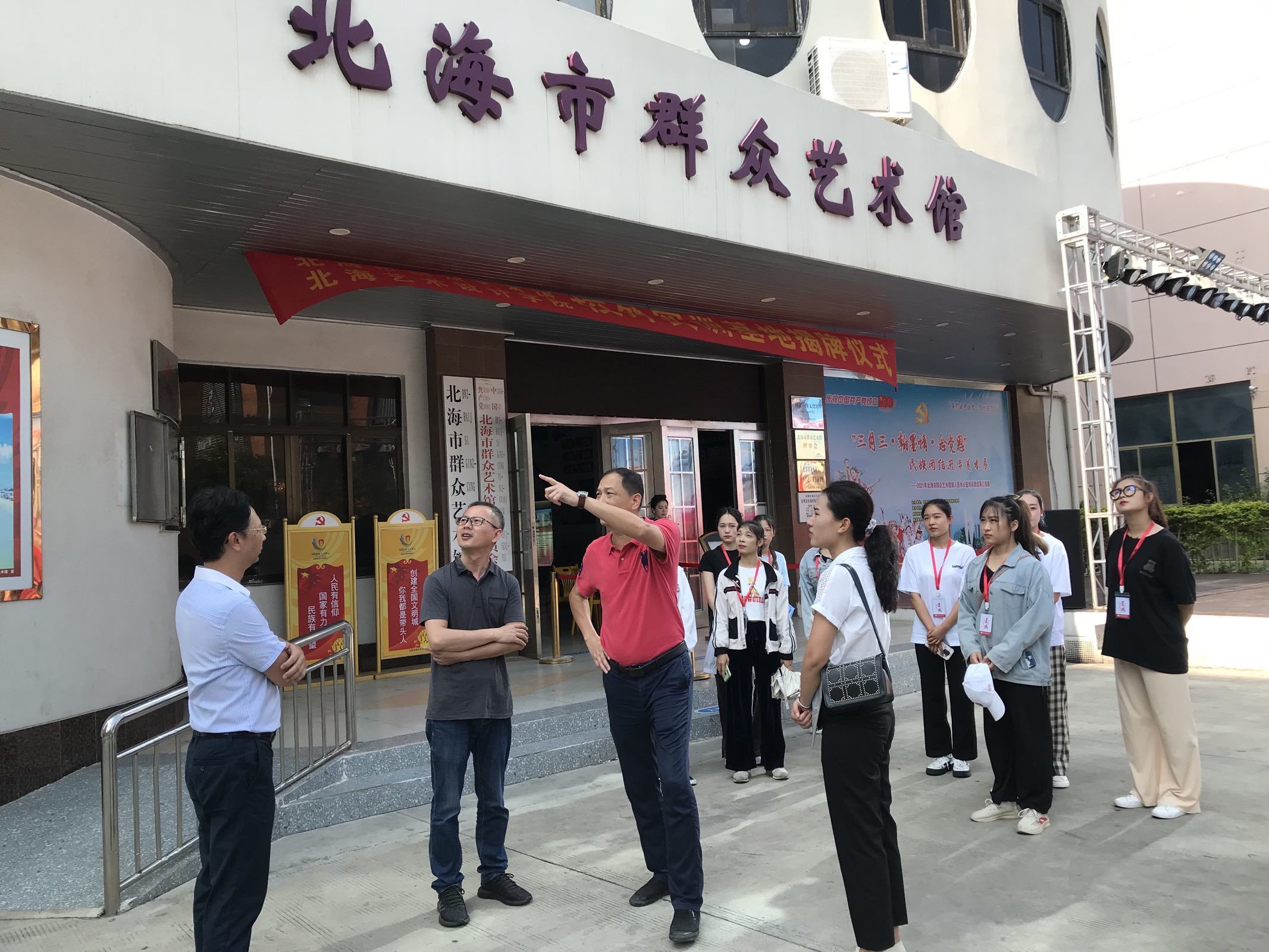 北海網站建設介紹(北海網絡科技有限公司)