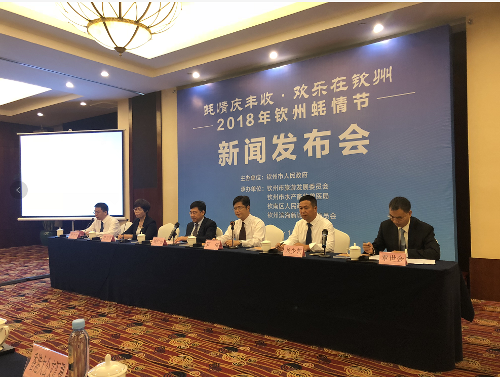 南寧互聯(lián)網(wǎng)最近新聞頭條(南寧互聯(lián)網(wǎng)最近新聞頭條消息)