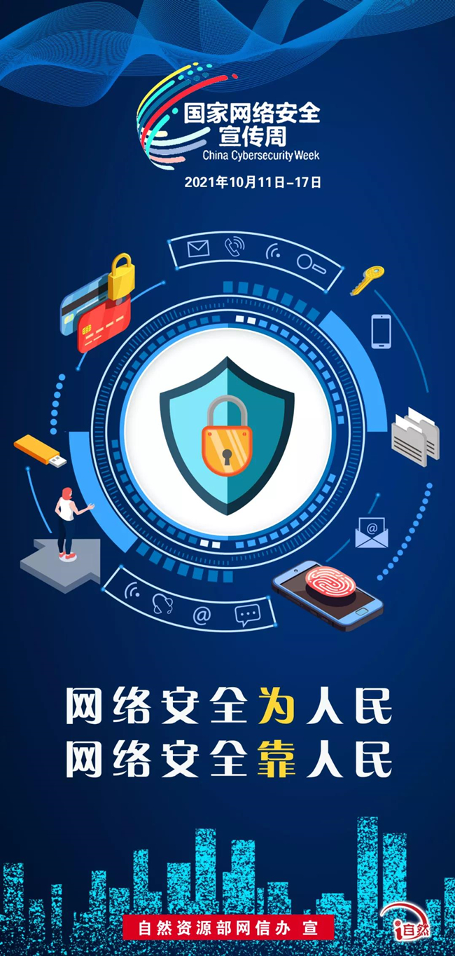 互聯網時代新聞立法的利弊(互聯網對新聞業產生了怎樣的變革)