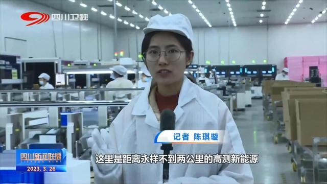 伊寧建設新聞聯(lián)播網(wǎng)站查詢(伊寧建設新聞聯(lián)播網(wǎng)站查詢官網(wǎng))