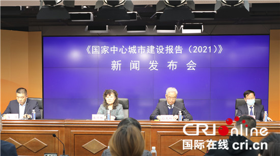 城市建設即時新聞網(wǎng)站(城市建設即時新聞網(wǎng)站有哪些)