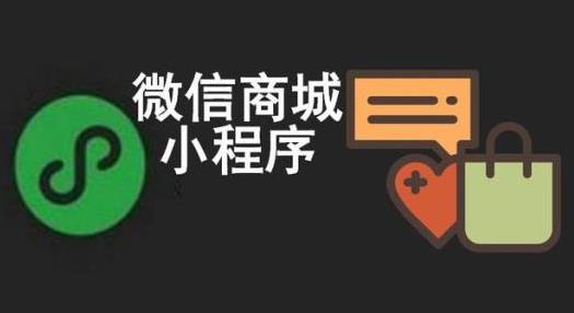 重慶小程序開發(fā)免費咨詢(重慶小程序開發(fā)免費咨詢平臺)