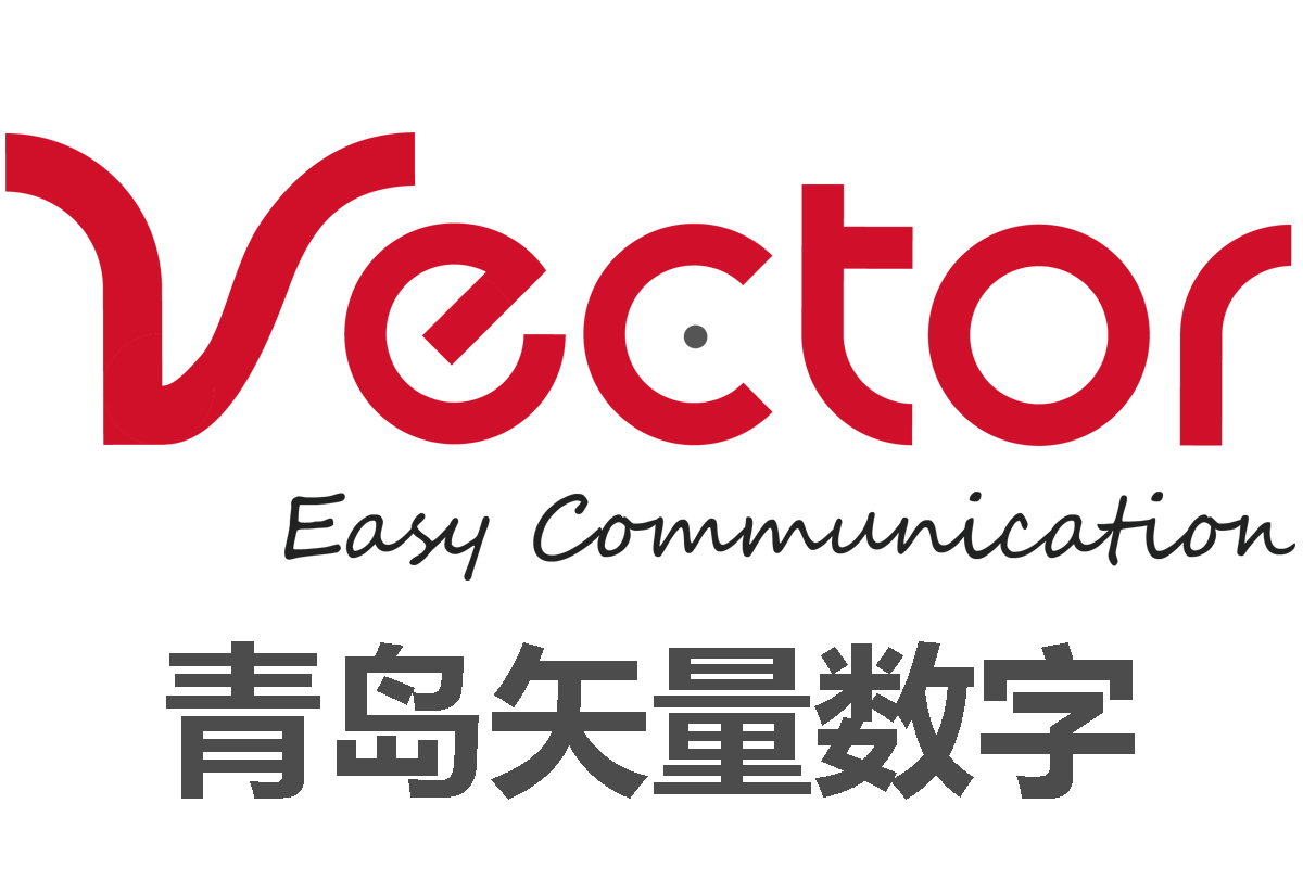 青島高端網站建設公司(青島高端網站建設公司排名)